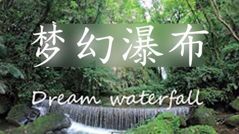 探索知识星球平台-我和初恋女友分手了。全新科学学习平台