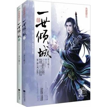 创业失败是怎样的体验？