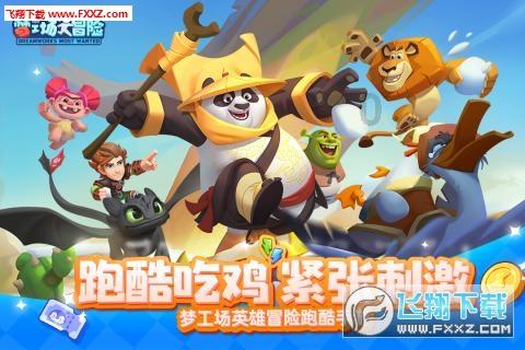 探索飞卢小说网里的小说怎么可以免费——飞卢小说网里的小说怎么可以免费红迪网平台