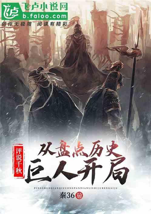 胖人夏天穿什么衣服显瘦些