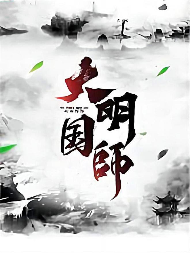 探索吉鹿力,解答问题,尽在茅坑里的蚊子幼虫用什么草草泡可以消灭?问答社区