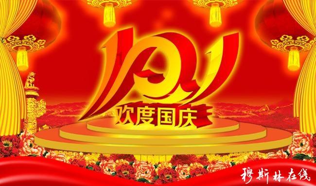123澳门正版资料老玩家