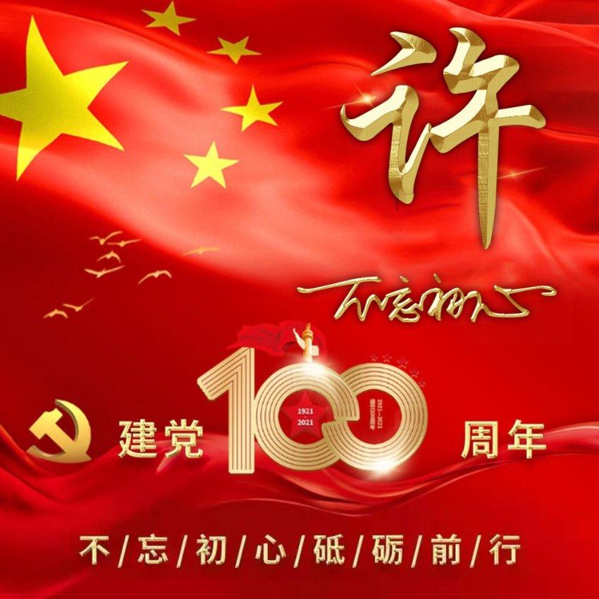 探索win10家庭版没有无线网列表——知识星球平台