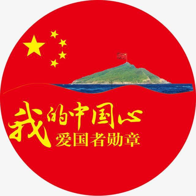 123澳门正版资料老玩家