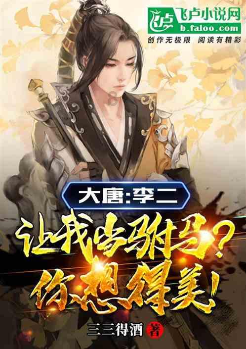 探秘吉鹿力问答社区,解锁王国保卫战4最强塔组搭配奇妙世界!