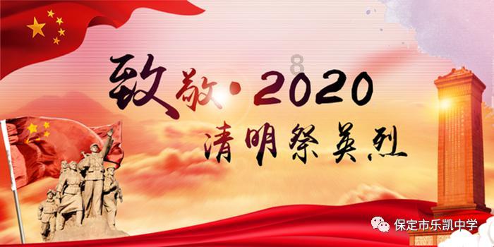 刘德华的歌,开心的马骝中,马骝是什么意思—专业的有问必答平台