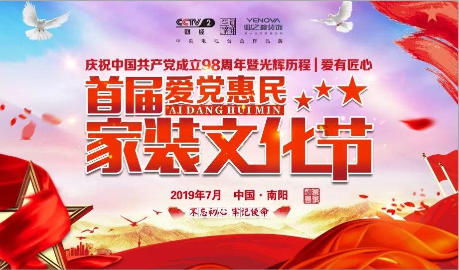 小猫钓鱼开船版最新版下载