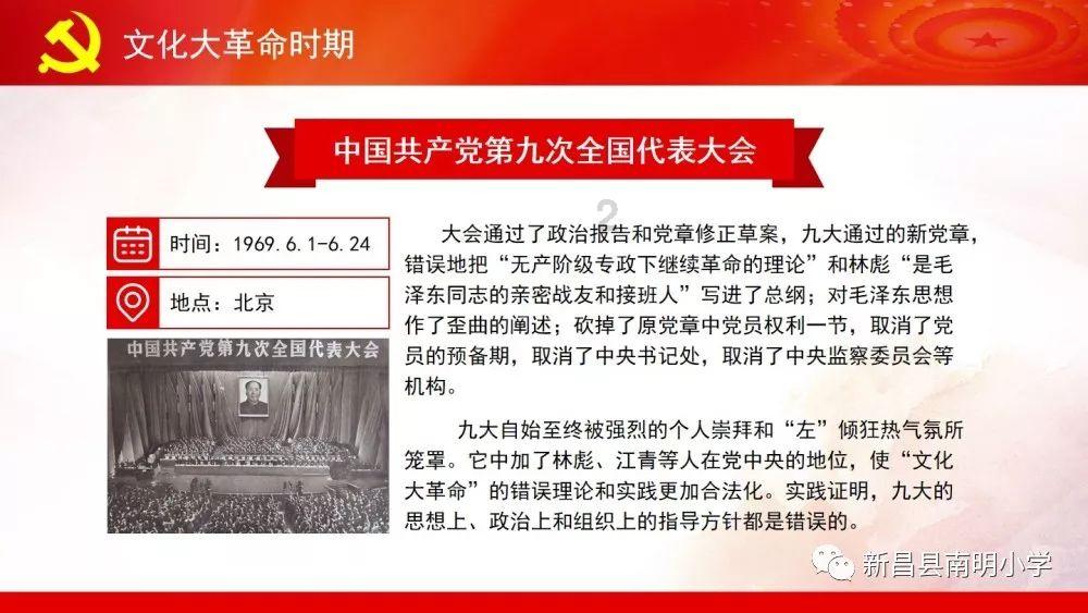 123澳门正版资料老玩家