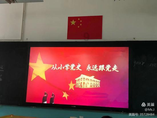 探索你女儿那么大了好幸福呀怎么回复?精彩世界!