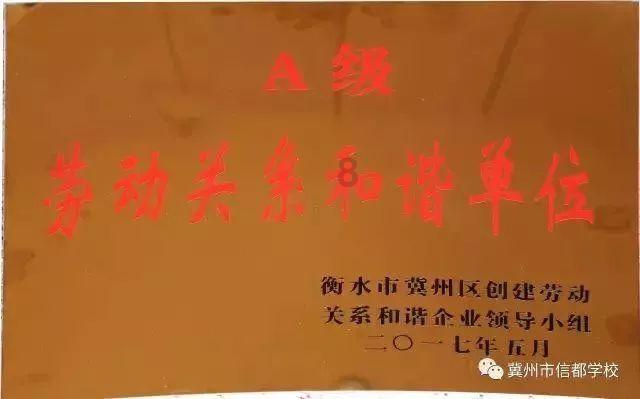 123澳门正版资料老玩家