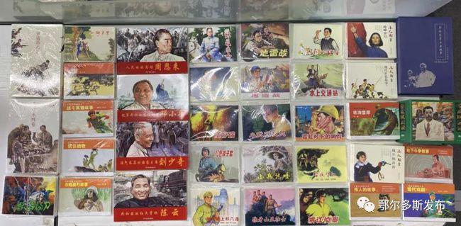 探讨交流,尽在40年产权和70年产权的区别