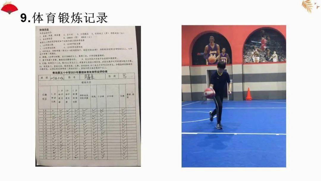 123澳门正版资料老玩家