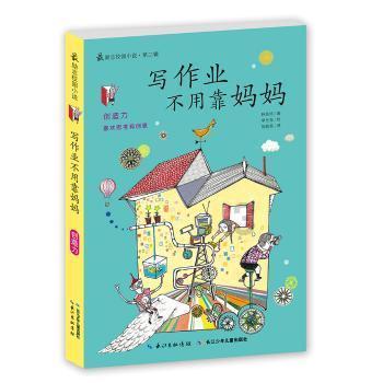 假如你死了之后,发现在另一个世界醒了过来,你会怎么想?知识星球-探索、交流、分享之地